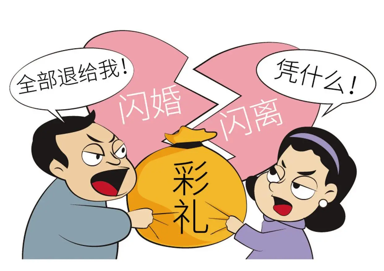 邓琴琴常州线上分站